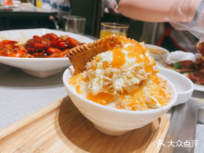 海底捞火锅(吴中路店)粒粒鲜芒雪花冰图片