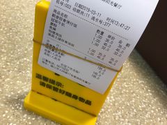 -爱语阳光餐厅(大同店)