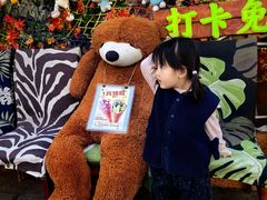 -中山路壹号传奇club·啤酒花园餐厅