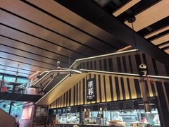 -初蓉丨遇见新川菜(亲贤街荣耀店)