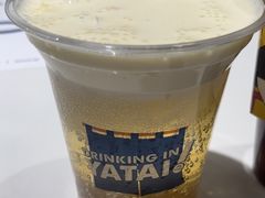 -火山屋台(新街口店)