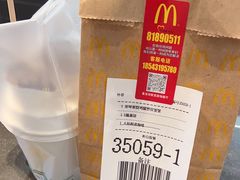 -麦当劳(欧亚卖场店)