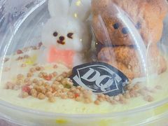 -DQ·蛋糕·冰淇淋(龙湖狮山天街店)