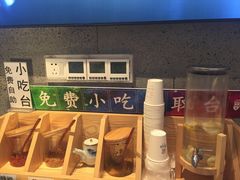 -俏凤凰(美林M·LIVE天地东座店)