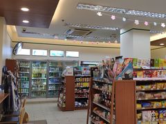 -全家便利店(宁阳福邸店)