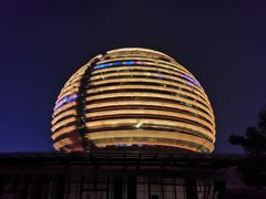 -杭州国际会议中心洲际酒店-原素全日餐厅(解放东路店)