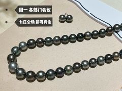 -民盈·国贸城