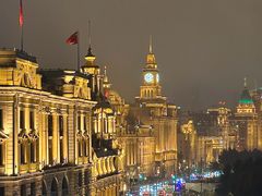 -外滩8号 whisky bar(金延大厦店)