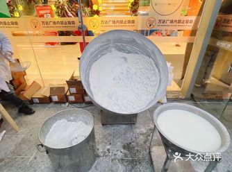 新鲜现做的手工汤圆，估计很多人没见过哦～