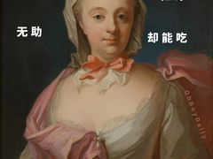 -必胜客(唐百友谊店)