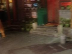 -顺承小院儿