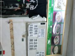 -马学武手抓美食(下南关总店)