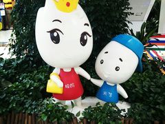 -京粮广场