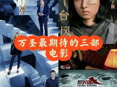 -万达影城(汉街万达广场IMAX店)