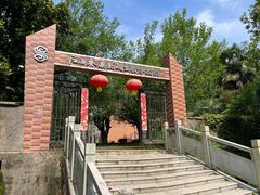 -凤凰沟景区