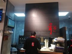 -和府捞面(西溪印象城店)