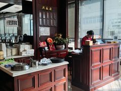 -熙盛源(永乐路店)