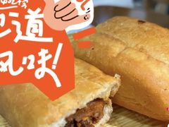 -华姐鸡粉(教育路店)