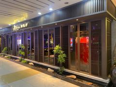 -老头儿油爆虾(星光一期店)