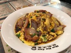 自家製叉燒日本滑蛋飯-旺记冰室(九龙中心大厦店)