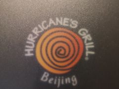 -Hurricane's Grill 飓风牛排