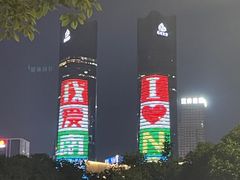 -南昌之星摩天轮