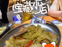 -阿鸡鱼庄·顺德鲜蒸小炒(亚运村店)