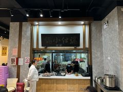 -端仕小锅(文林街店)