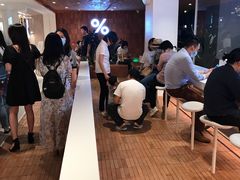 -% Arabica阿拉比卡咖啡(武汉天地店)