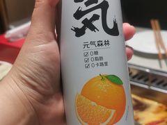 -海底捞大排档火锅(悦荟广场店)
