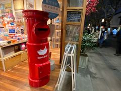 -猫的天空之城概念书店(杭州南宋御街店)