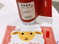 -炖物24章·顺时轻养茶(杭州大厦店)