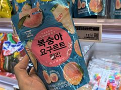 -Olé精品超市(天汇广场店)