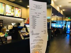 -星巴克(无锡大东方店)