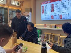 -十八梯邓凳面(大坪正街店)