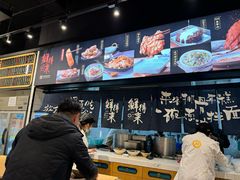 -鲜得来排骨年糕(即墨路店)