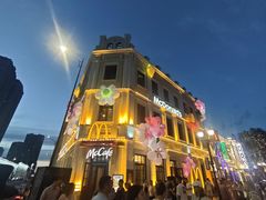 -中华巴洛克风情街