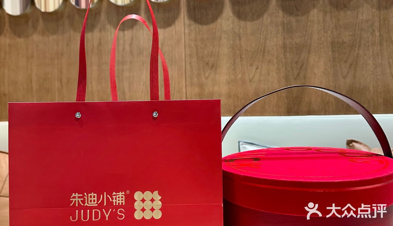 拒绝不了的龙年开运小甜品！！福气旺旺桶[礼花]