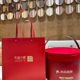 拒绝不了的龙年开运小甜品！！福气旺旺桶[礼花]