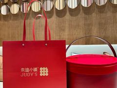 -朱迪小铺.半糖奶油蛋糕(海汇港店)