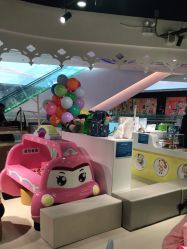 -趣想家亲子乐园(路劲世界广场店)