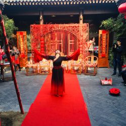 -花家怡园·宴会厅(簋街四合院总店)