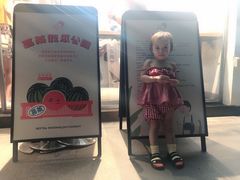 -喜茶(东莞汇一城店)