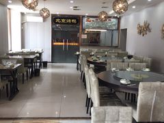 大堂-清真•蜀风园(丁字沽总店)