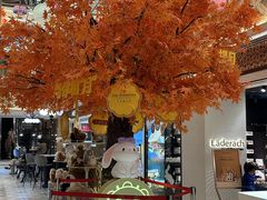 -杭州大厦LSE城市生活超市(杭州大厦店)