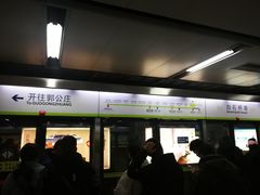 -白石桥南(地铁站)