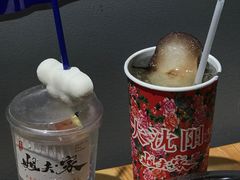 -姐夫家·沈阳黏糊麻辣拌·拌鸡架·冷面(南头古城店)