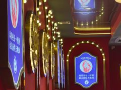 -拙大师·龙虾四季排档·夜宵至凌晨4点(九环路店)
