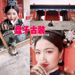 点击看大图 -美云庭古装·格格服汉服·京城旅拍(北京店)
