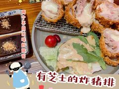 -KITON喜豚(清晖园店)